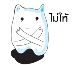 Tooth You sticker #9285500