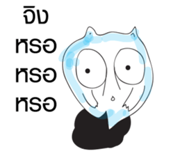 Tooth You sticker #9285503