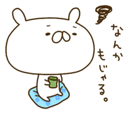 Rabbit sometimes strange onomatopoeia. sticker #9285545