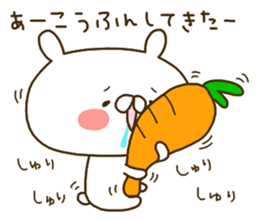 Rabbit sometimes strange onomatopoeia. sticker #9285548