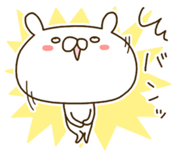 Rabbit sometimes strange onomatopoeia. sticker #9285553