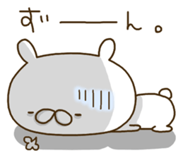 Rabbit sometimes strange onomatopoeia. sticker #9285556