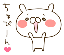 Rabbit sometimes strange onomatopoeia. sticker #9285559