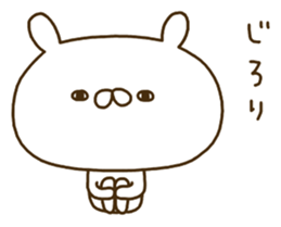 Rabbit sometimes strange onomatopoeia. sticker #9285576