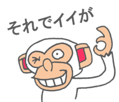 Mr.shiromon of Miyazaki valve version sticker #9285664