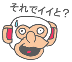 Mr.shiromon of Miyazaki valve version sticker #9285665