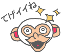 Mr.shiromon of Miyazaki valve version sticker #9285666