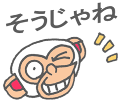 Mr.shiromon of Miyazaki valve version sticker #9285667