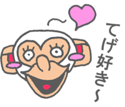 Mr.shiromon of Miyazaki valve version sticker #9285669