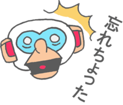 Mr.shiromon of Miyazaki valve version sticker #9285671