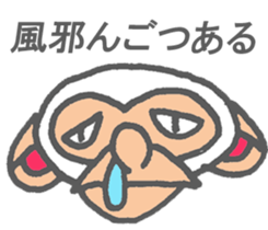 Mr.shiromon of Miyazaki valve version sticker #9285676
