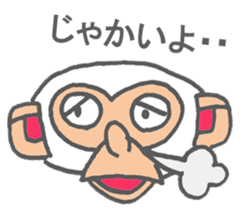 Mr.shiromon of Miyazaki valve version sticker #9285677