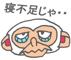 Mr.shiromon of Miyazaki valve version sticker #9285678