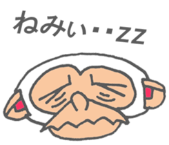 Mr.shiromon of Miyazaki valve version sticker #9285679