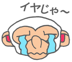 Mr.shiromon of Miyazaki valve version sticker #9285681