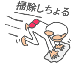 Mr.shiromon of Miyazaki valve version sticker #9285682