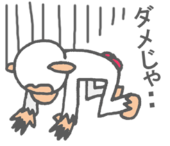 Mr.shiromon of Miyazaki valve version sticker #9285683