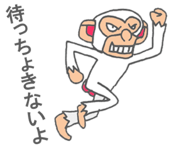Mr.shiromon of Miyazaki valve version sticker #9285684