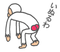 Mr.shiromon of Miyazaki valve version sticker #9285686