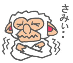 Mr.shiromon of Miyazaki valve version sticker #9285691
