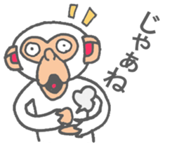 Mr.shiromon of Miyazaki valve version sticker #9285692