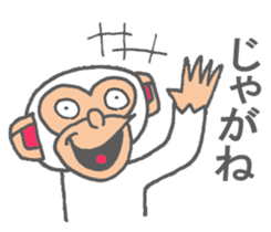 Mr.shiromon of Miyazaki valve version sticker #9285694