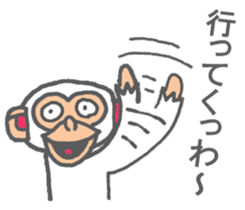 Mr.shiromon of Miyazaki valve version sticker #9285696