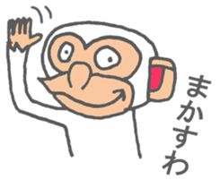 Mr.shiromon of Miyazaki valve version sticker #9285698