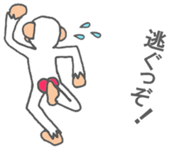 Mr.shiromon of Miyazaki valve version sticker #9285699