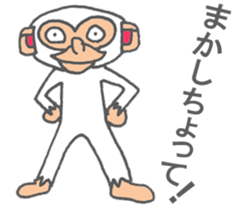 Mr.shiromon of Miyazaki valve version sticker #9285700
