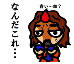 Phrase of amateur bandsman part4 sticker #9285709