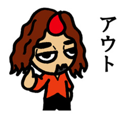 Phrase of amateur bandsman part4 sticker #9285716