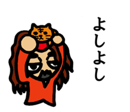 Phrase of amateur bandsman part4 sticker #9285718