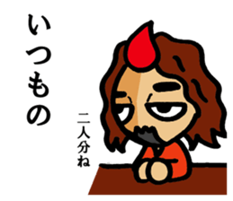 Phrase of amateur bandsman part4 sticker #9285724