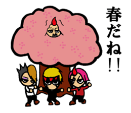 Phrase of amateur bandsman part4 sticker #9285725