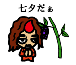 Phrase of amateur bandsman part4 sticker #9285727