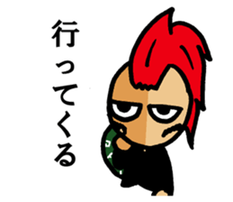 Phrase of amateur bandsman part4 sticker #9285731