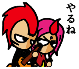 Phrase of amateur bandsman part4 sticker #9285737