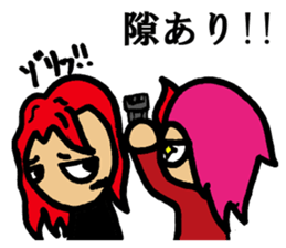 Phrase of amateur bandsman part4 sticker #9285738