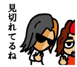 Phrase of amateur bandsman part4 sticker #9285741