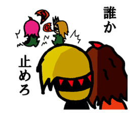 Phrase of amateur bandsman part4 sticker #9285743