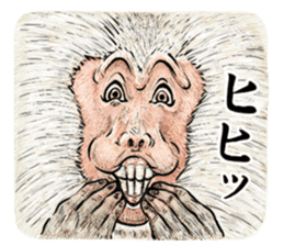 ANIMAL JOKE sticker #9285881