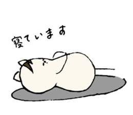 I'm an Ordinary cat family...Peanut cat sticker #9285919