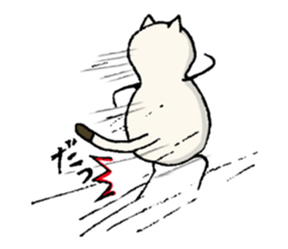 I'm an Ordinary cat family...Peanut cat sticker #9285922