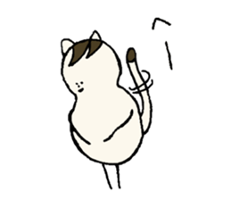 I'm an Ordinary cat family...Peanut cat sticker #9285925