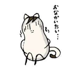 I'm an Ordinary cat family...Peanut cat sticker #9285928