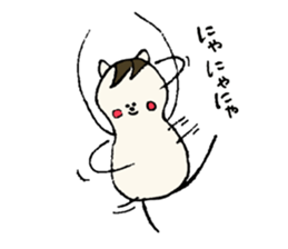 I'm an Ordinary cat family...Peanut cat sticker #9285935