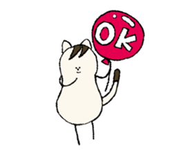 I'm an Ordinary cat family...Peanut cat sticker #9285941