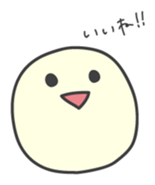 Ease of round triangle square use sticker #9285949