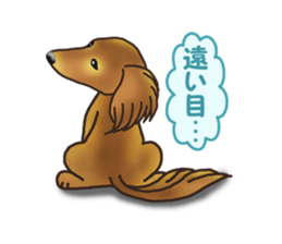 I want to have always with you.Ver3 sticker #9286067